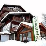 Lo Scoiattolo Courmayeur